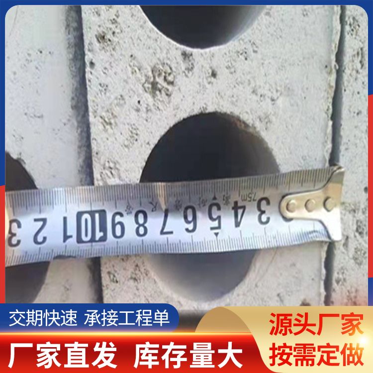 混凝土空心水泥板轻质墙板厂家批发 易切割 新型混凝土条板