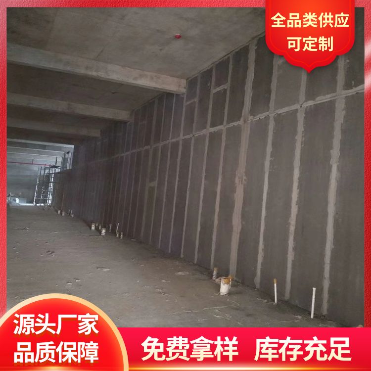  内墙空心水泥板轻质墙板厂家 抗压强度5 易切割 强度高