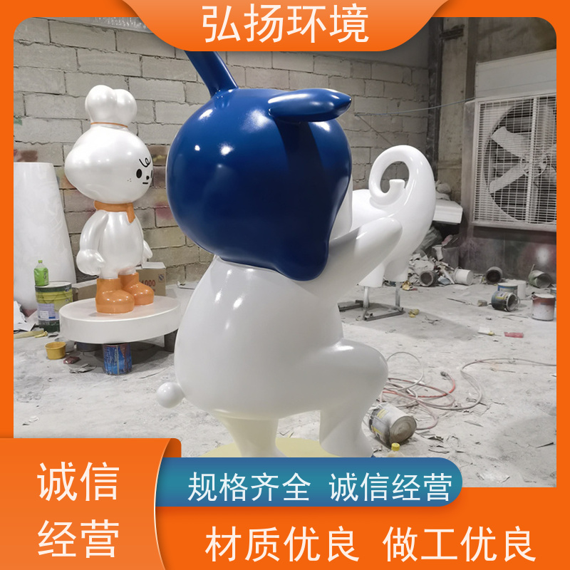 弘扬环境艺术 卡通人物雕塑玻璃钢定制 无中间商 造型美观