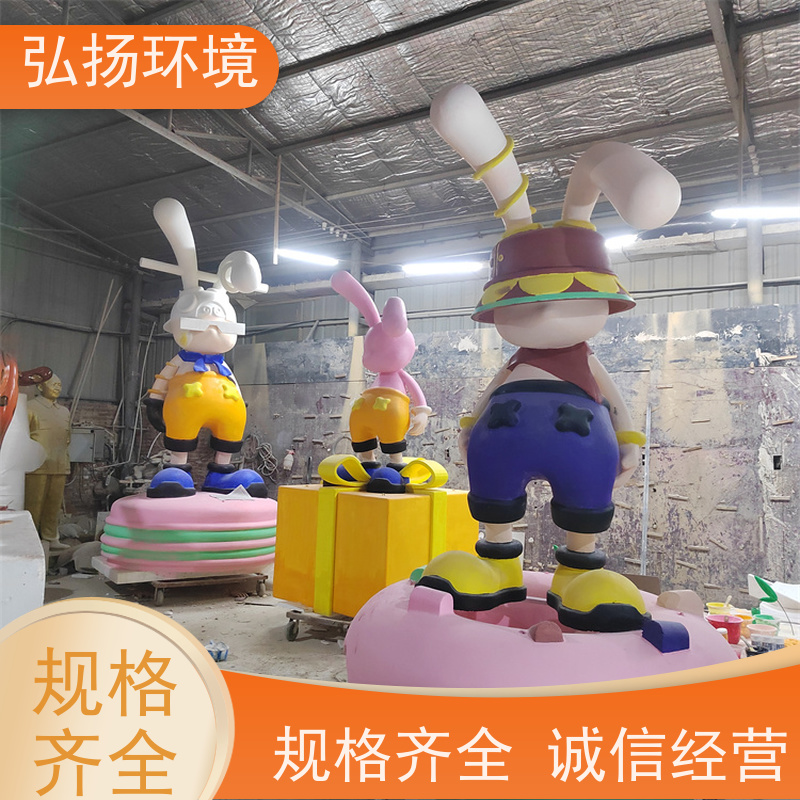 弘扬环境艺术 无中间商 玻璃钢校园文化雕塑 抽象喷漆