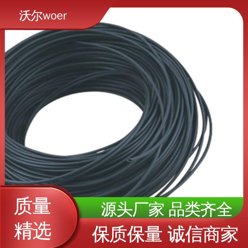 woer 千平米研发室 预防触电 汽车管路防护用双壁管 定尺加工