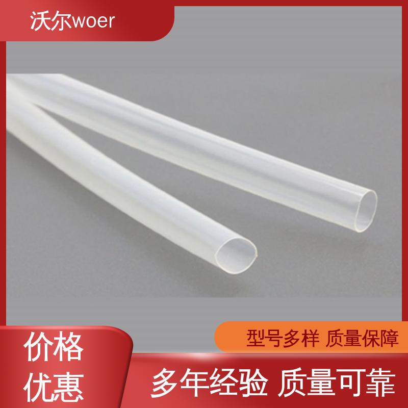 厂家直供 千平米研发室 冷凝器、蒸发器专用热缩管 绝缘包覆 沃尔