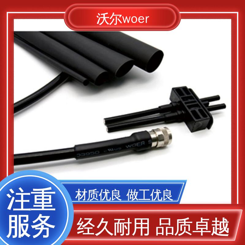 woer 汽车管路防护用双壁管 规格可选 20多年研发经验 电线融合