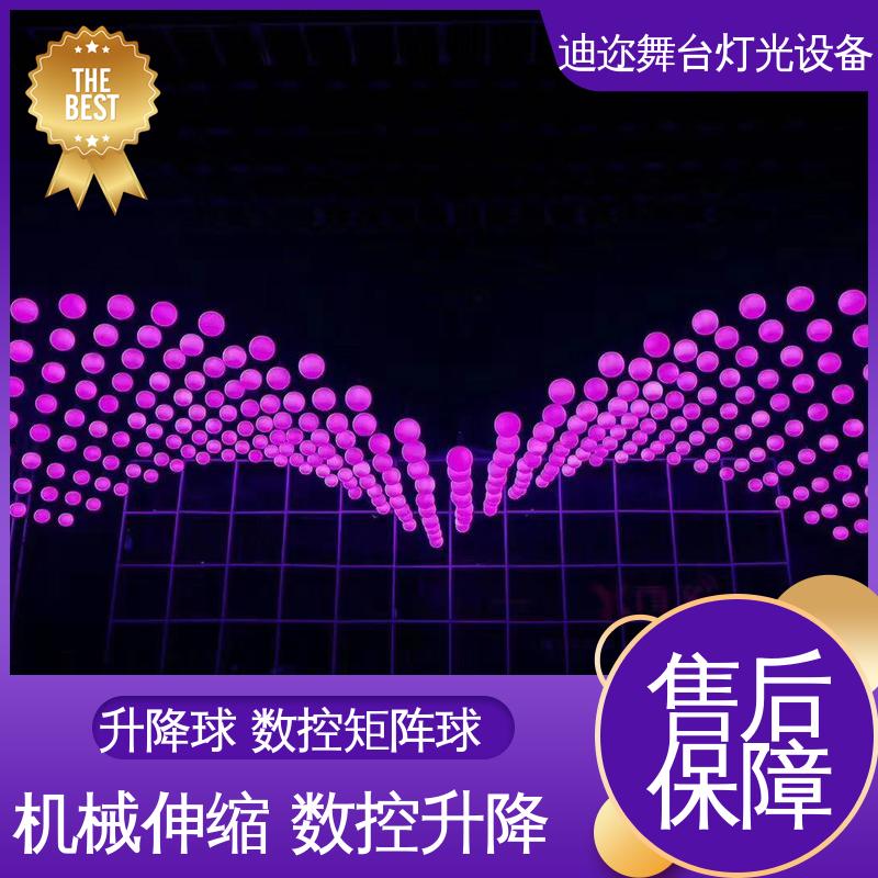 迪迩 LED发光矩阵球 商场展厅数控球 舞台灯光效果 数码智能