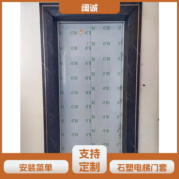 图5