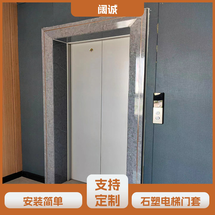 图5