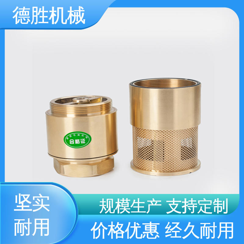 品种多样 保质保量 阀体加厚 耐磨性强 油罐双门止回阀 德胜