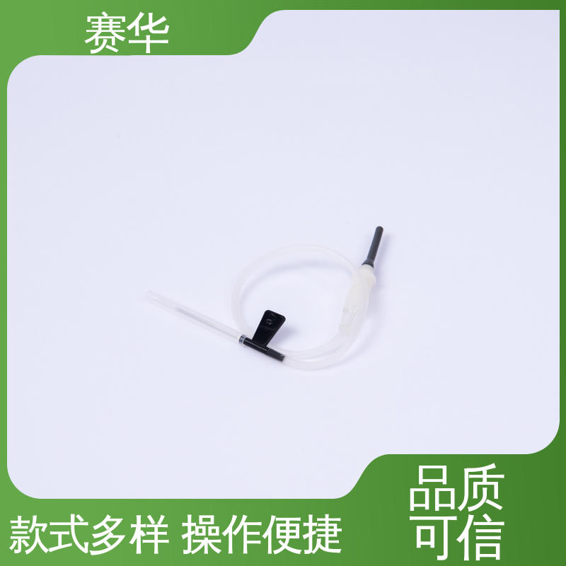 赛华 型号颜色多样 一次性使用采血器 无菌包装 规格齐全