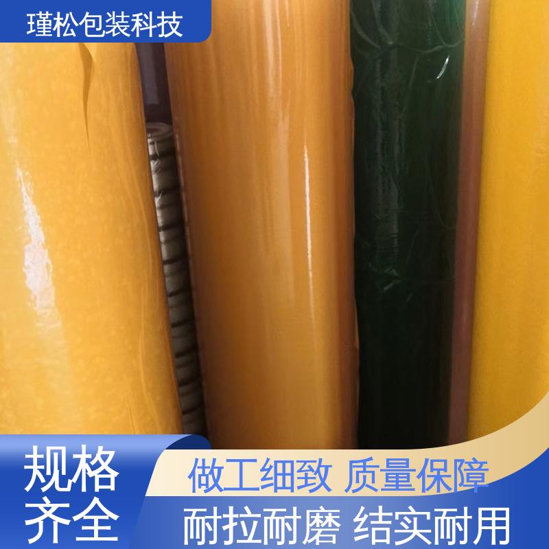 瑾松包装 高温胶带 物流封装打包专用 耐拉耐磨