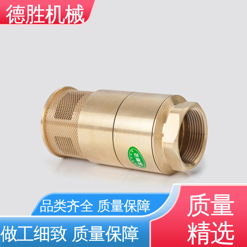 德胜 螺纹双门底阀 耐磨性强 材质精选 售后维护 阀体加厚