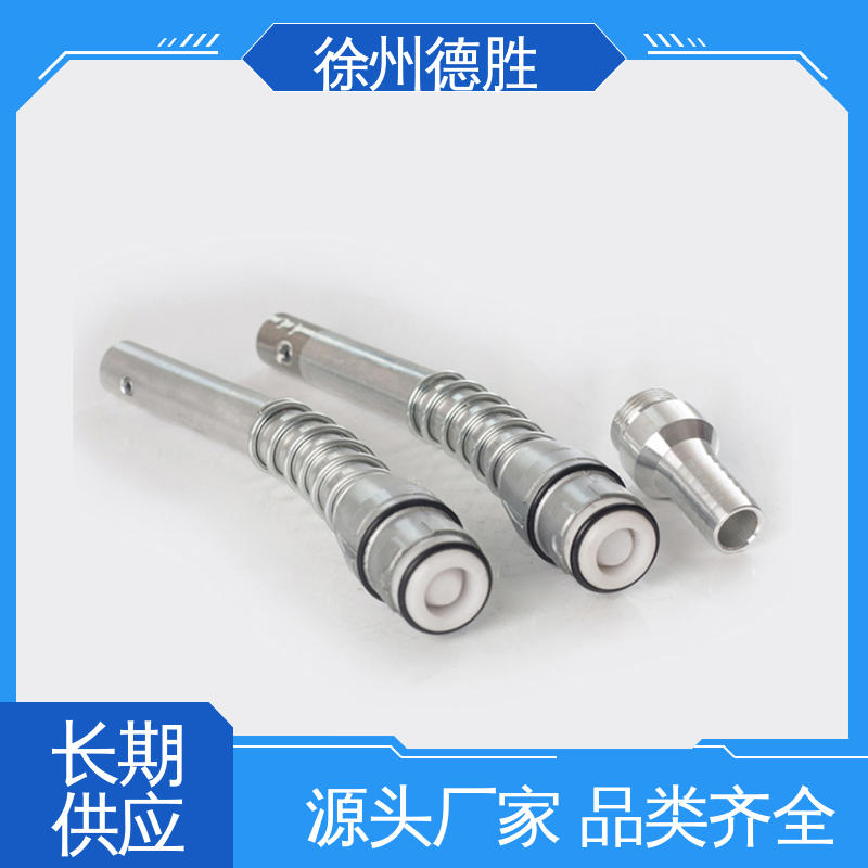 德胜 多功能计量式 加油枪 铝合金接头 现货速发 注重服务