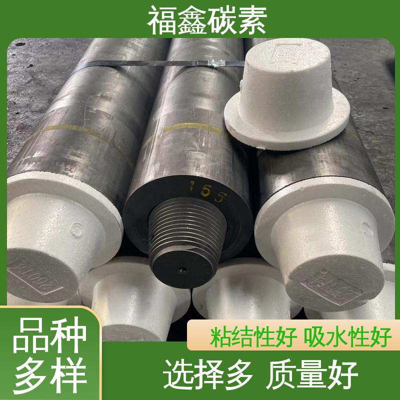 福鑫碳素 出口用石墨电极 润滑性能强 规格齐全