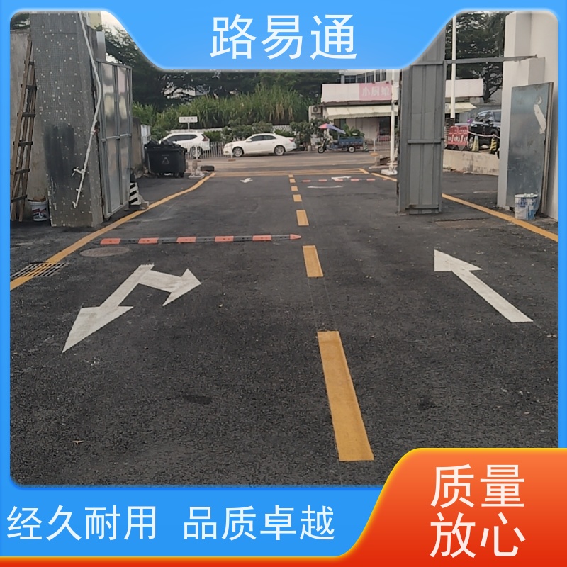 路易通交通设施 粗粒式沥青路 造价 沥青混凝土施工