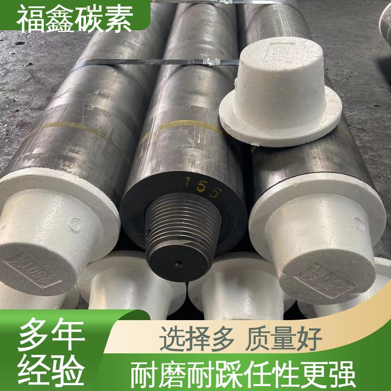 福鑫碳素 石墨电极 导热能力强 严格按照标准生产