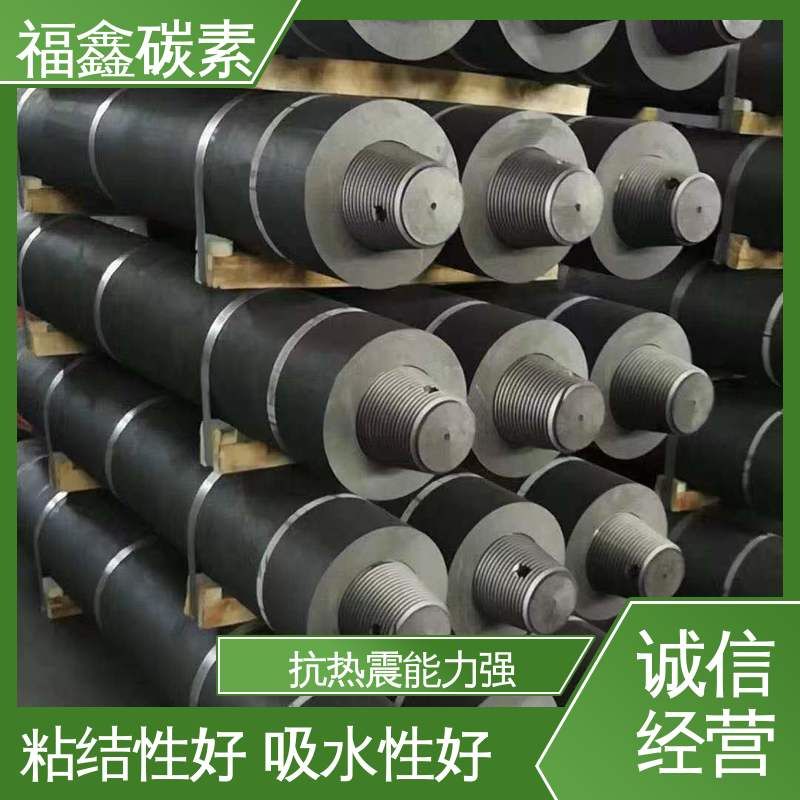 福鑫碳素 高功率石墨电极 抗热震能力强 种类齐全