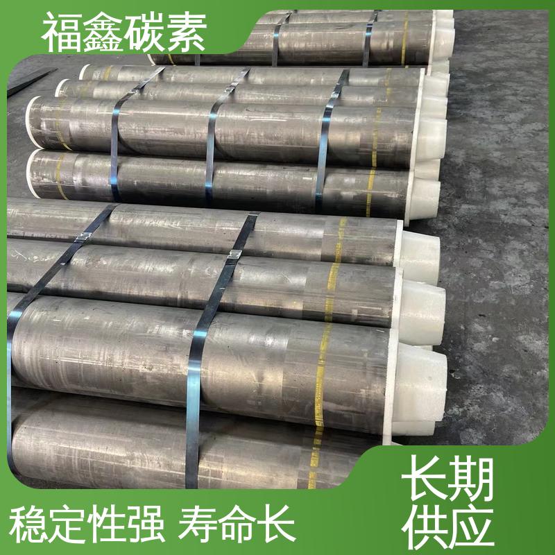福鑫碳素 普通石墨电极 耐酸碱性强 严格按照标准生产