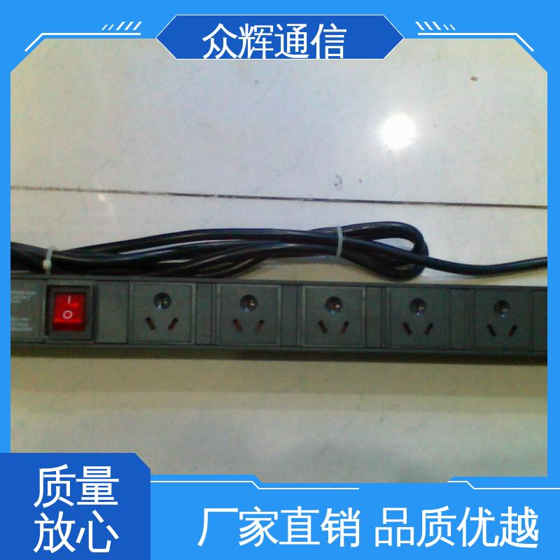 铝合金外壳 10A输出万用国标孔 机柜电源 一件包邮 众辉