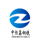 贵州中恒鑫贸易有限公司