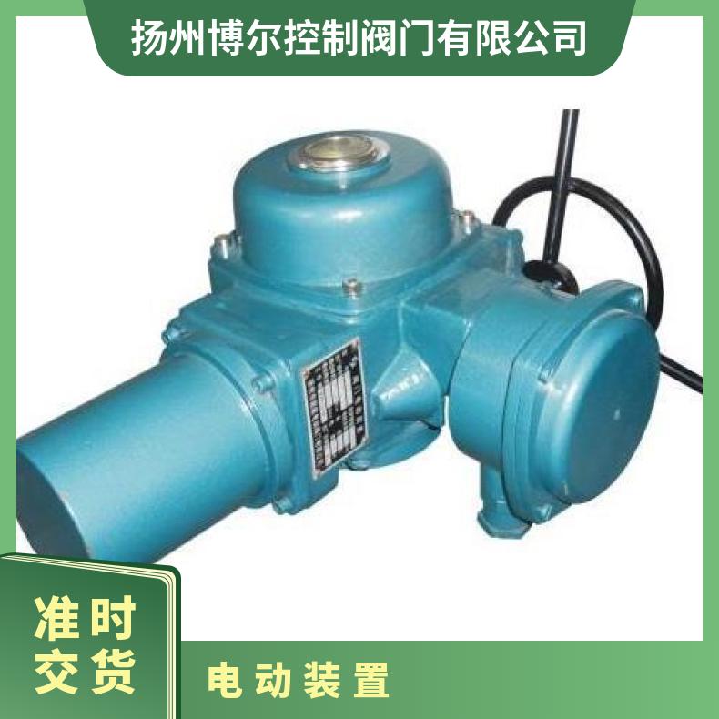 电动装置 DQW120-1E执行器规格 阀门 法兰 2SQ30DKJ/ZKJ 其他博尔