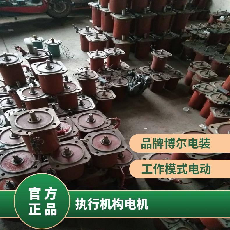 博尔阀门电机YDF-WF-321-4-2.2kw隔爆YBDF电动