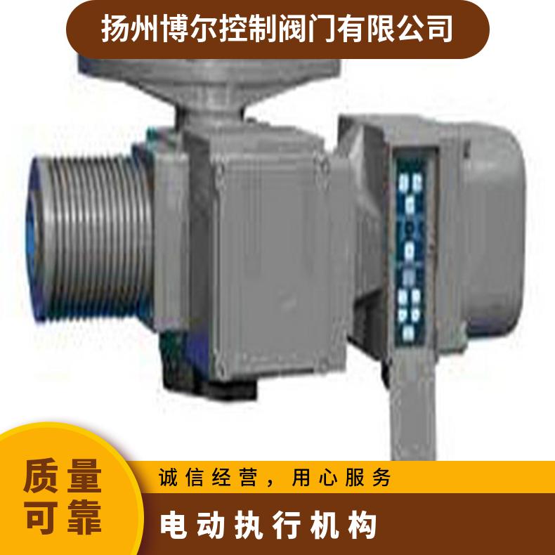 2SB3012西门子电动执行器 230执行机构 2SQ30 可以加工 其他博尔