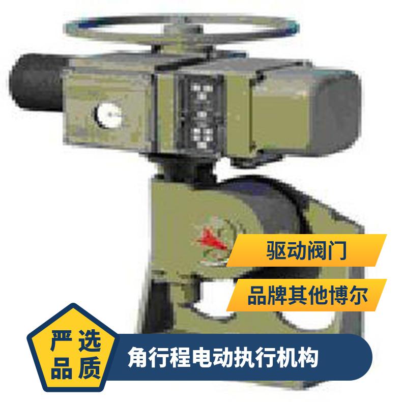电动执行机构2SQ3031-ZLK3角行程配套蝶阀 5kg~500kg 其他博尔