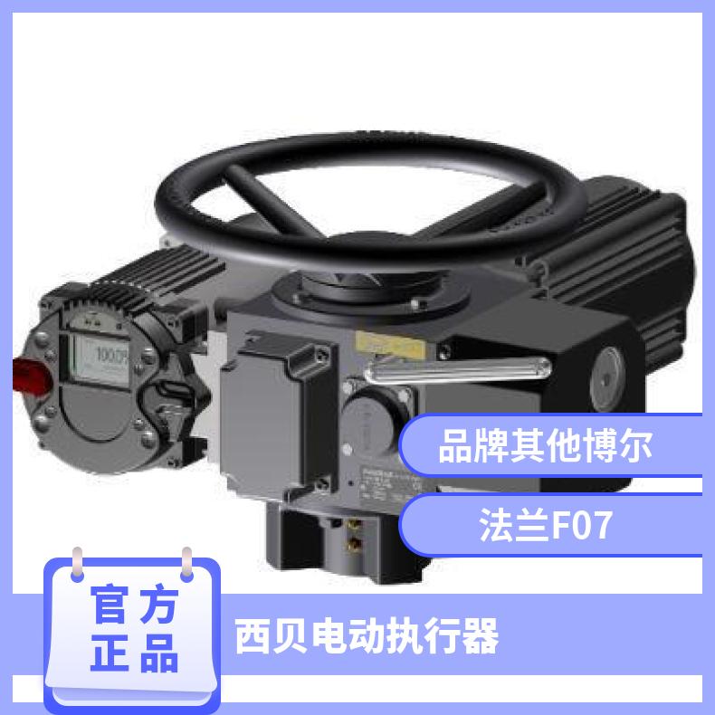 SCHIEBEL AB系列电动驱动器5Am20 8 5E80+IB4