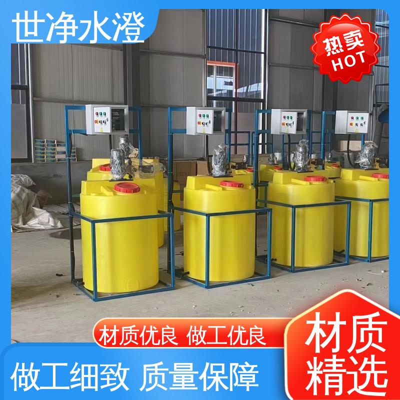 世净澄环保 满足各种污水 二氧化氯加药装置 品类齐全 提标改造