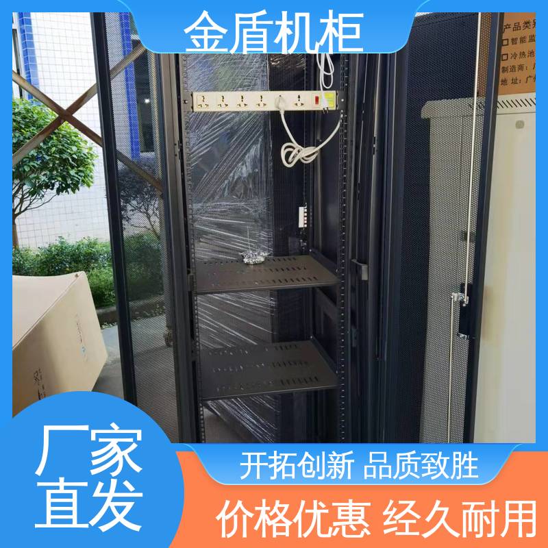 金盾 42u机柜 计算机数据中心机房专用 品质包邮