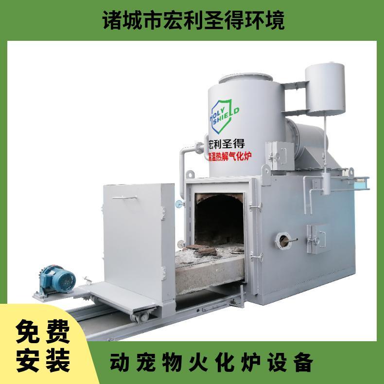 宠物殡葬专用焚烧炉源头厂家供应推拉床小型动物善终火化炉