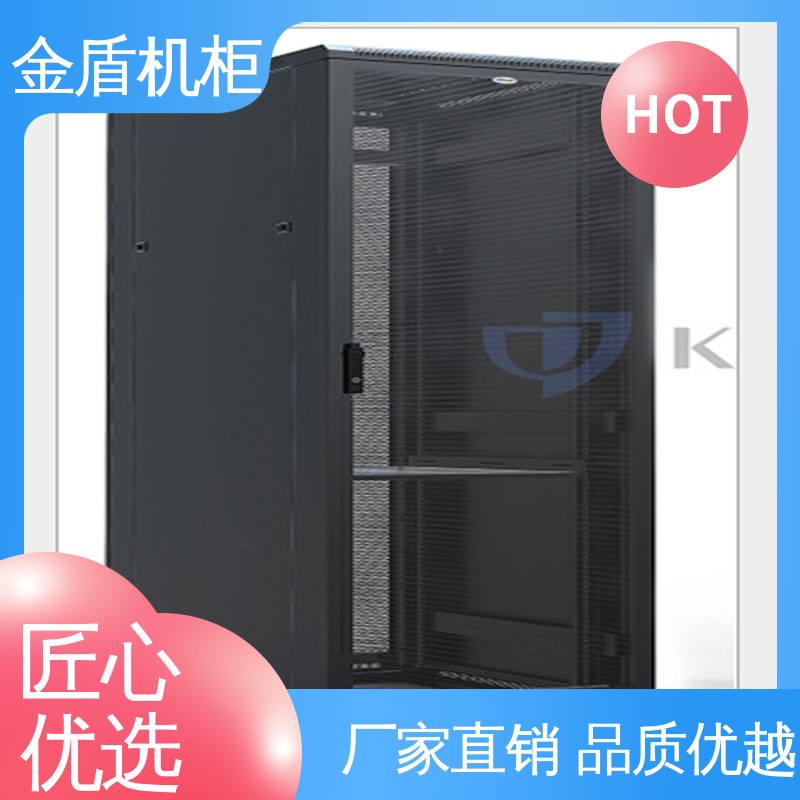 图腾 现货直发 监控机柜 交换机服务器通用 全国包邮