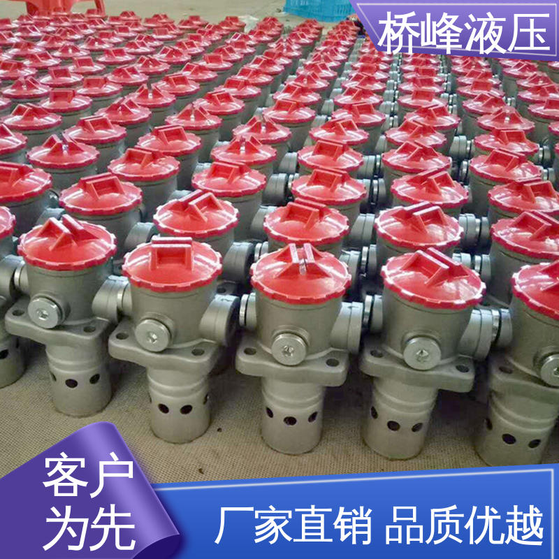 支持定制 性能稳定 自封式吸油过滤器 品质优良 桥峰