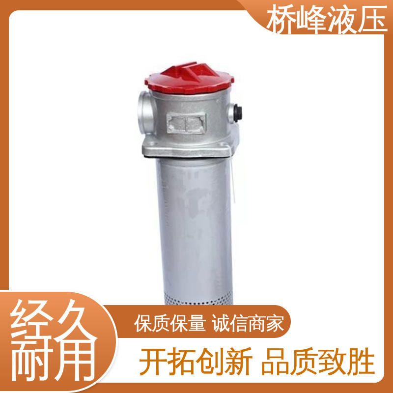 精良自封式过滤器 精工制造 发货迅速 品质安心 桥峰液压