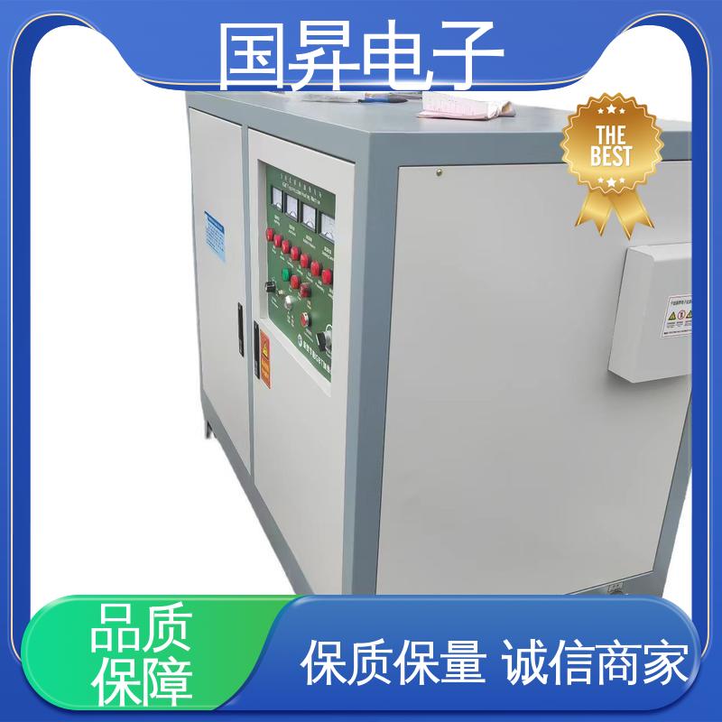 国昇电子 26KW超音频热锻设备 快捷方便 易于管理 节省时间 节能环保