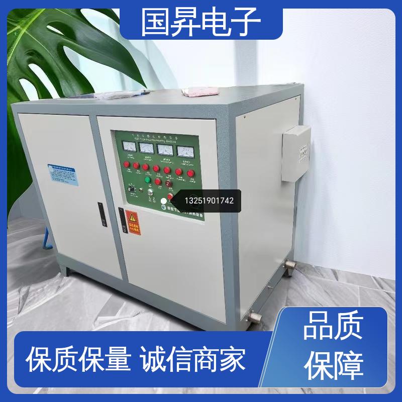 国昇电子 50KW超音频加热设备 工件抗断裂 抗疲劳 不易变形 质量安心