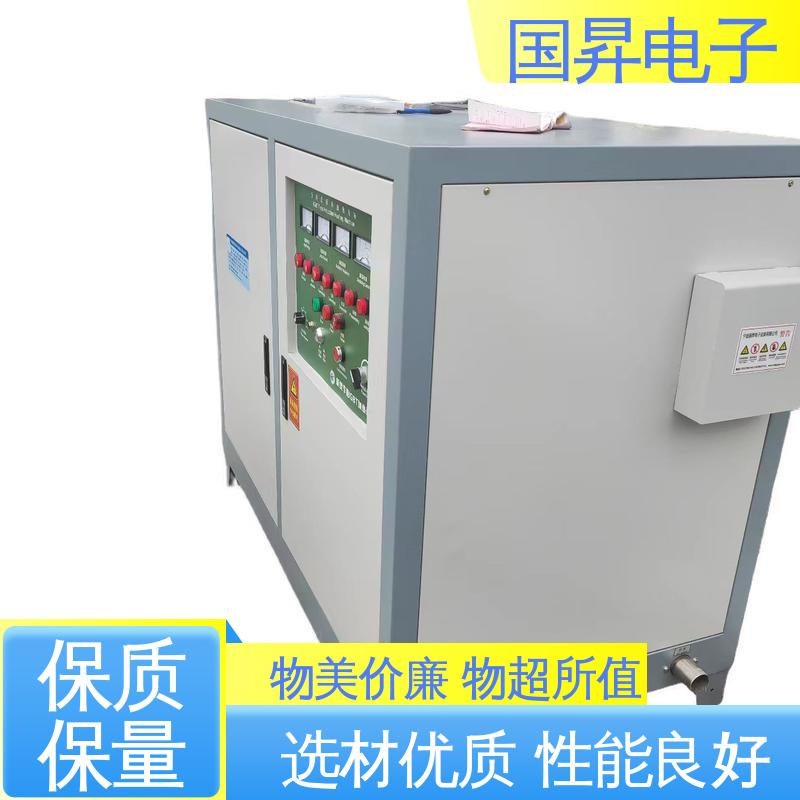 国昇电子 40KW超音频感应加热 重量轻 使用寿命长 应用广泛 操作简单