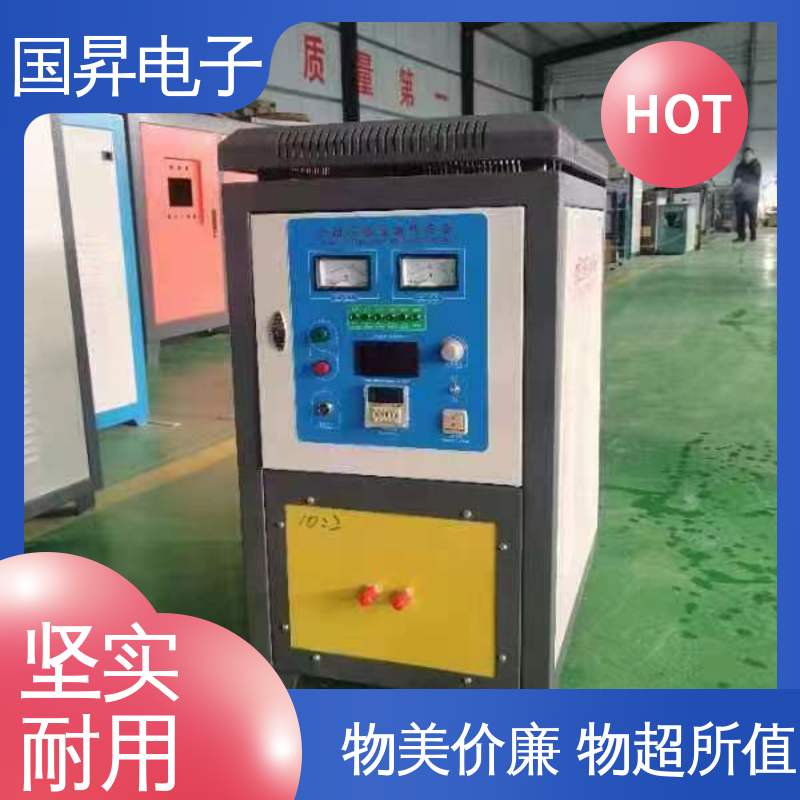 国昇电子 65KW超音频加热设备 自动化 多闭环控制 不易变形 质量安心