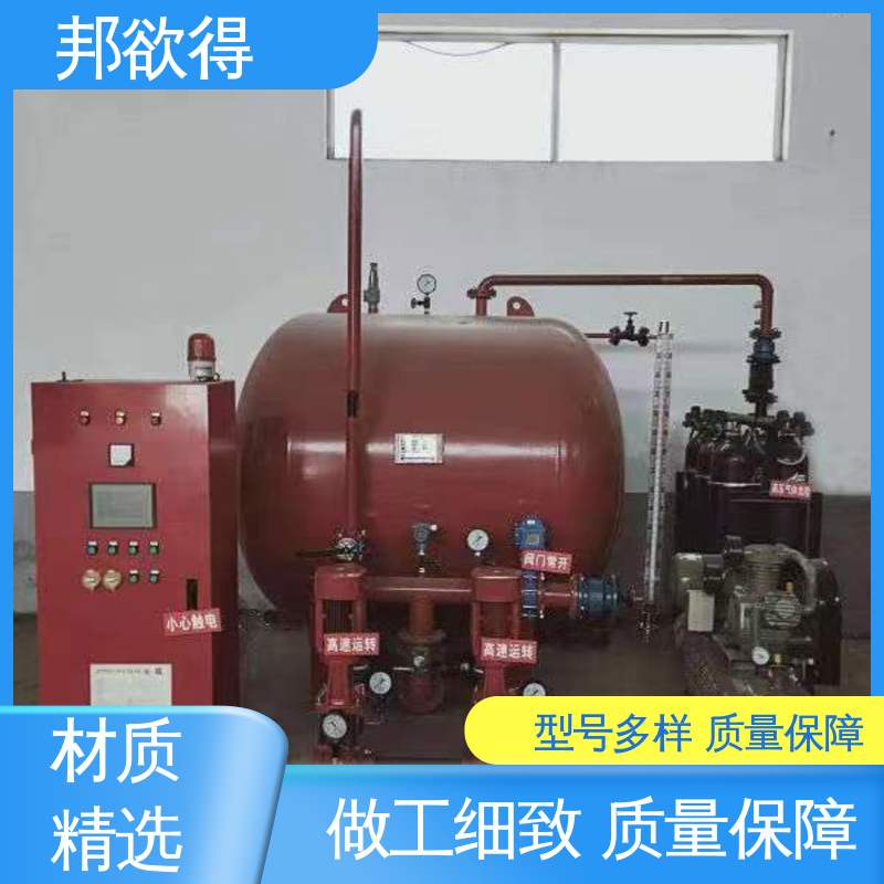 创羽 消防气体顶压设备厂家地埋水箱配套使用