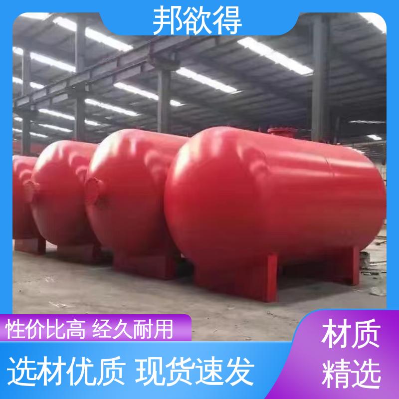 邦裕得消防气体顶压设备 耐老化耐腐蚀 操作灵活发货及时