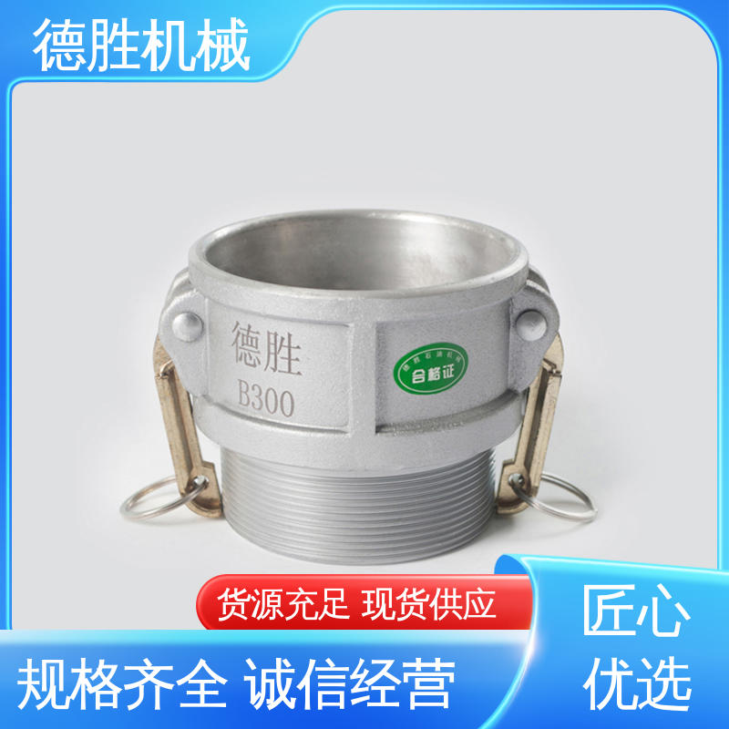 洒水车 阳端 封闭油路 品种多样 保质保量 德胜石油机械