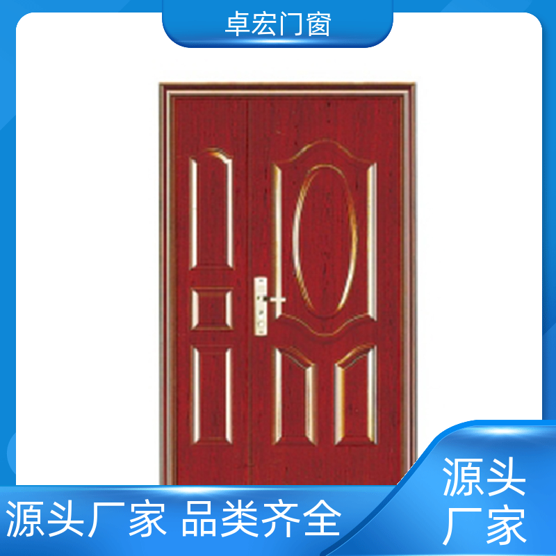 卓宏门窗乙级木质防火门隔热阻燃按需定制厂家供应