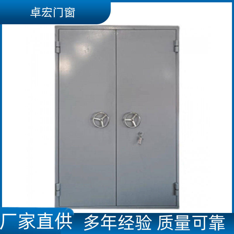 卓宏门窗承接工程乙级防火门隔音降噪安全通道源头厂家