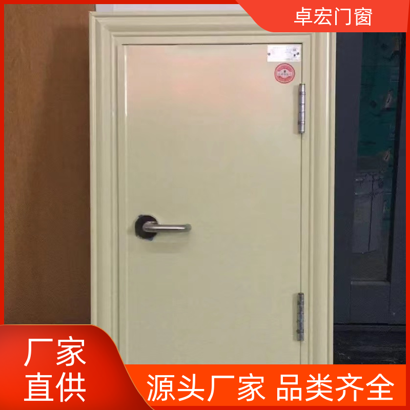 卓宏门窗公共场所甲乙丙级钢质防火门安全通道源头厂家