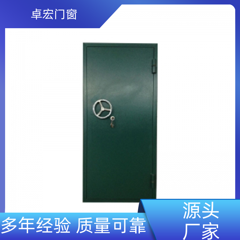 卓宏门窗丙级防火门现货直发安全通道厂家供应