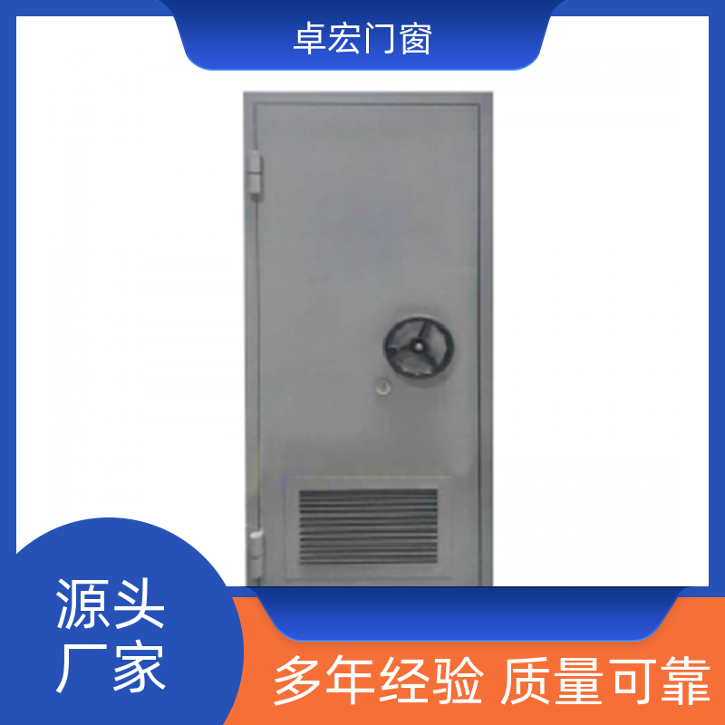 卓宏门窗304不锈钢乙级防火门现货直发严选材质厂家供应