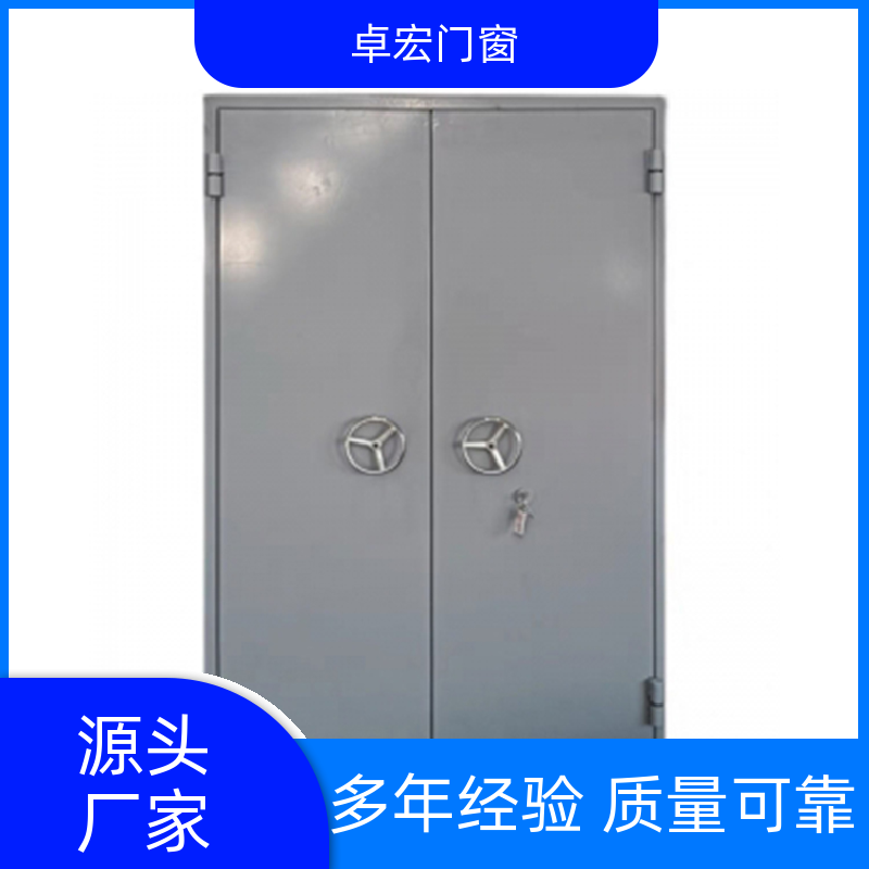 卓宏门窗承接工程木质防火门隔火阻燃安全通道源头厂家