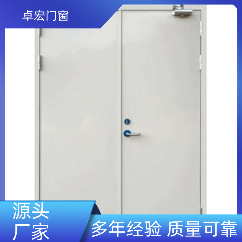卓宏门窗承接工程甲级木质防火门消防通道门源头厂家