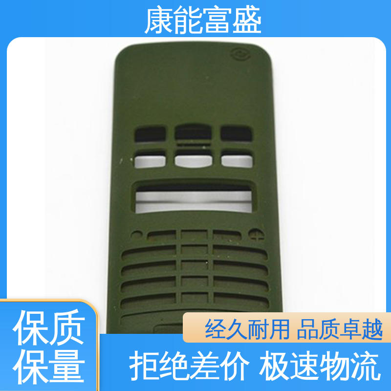 铝合金压铸 机器配件 多年行业制作经验 兼容性强 康能富盛