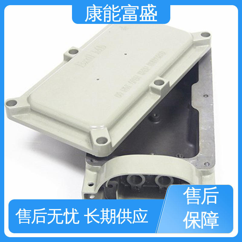康能富盛 厨师机底座 压铸模具 交货快 多年行业制作经验