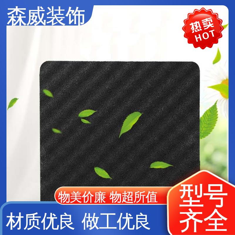 森威装饰 聚氨酯橡胶隔声垫 国标声学产品 多种规格